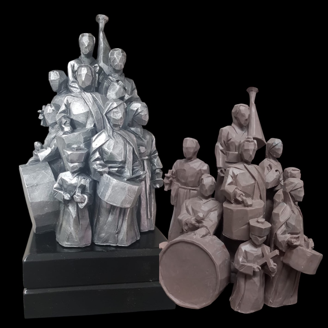 Distinciones y trofeos, San Cayetano 3 Zaragoza